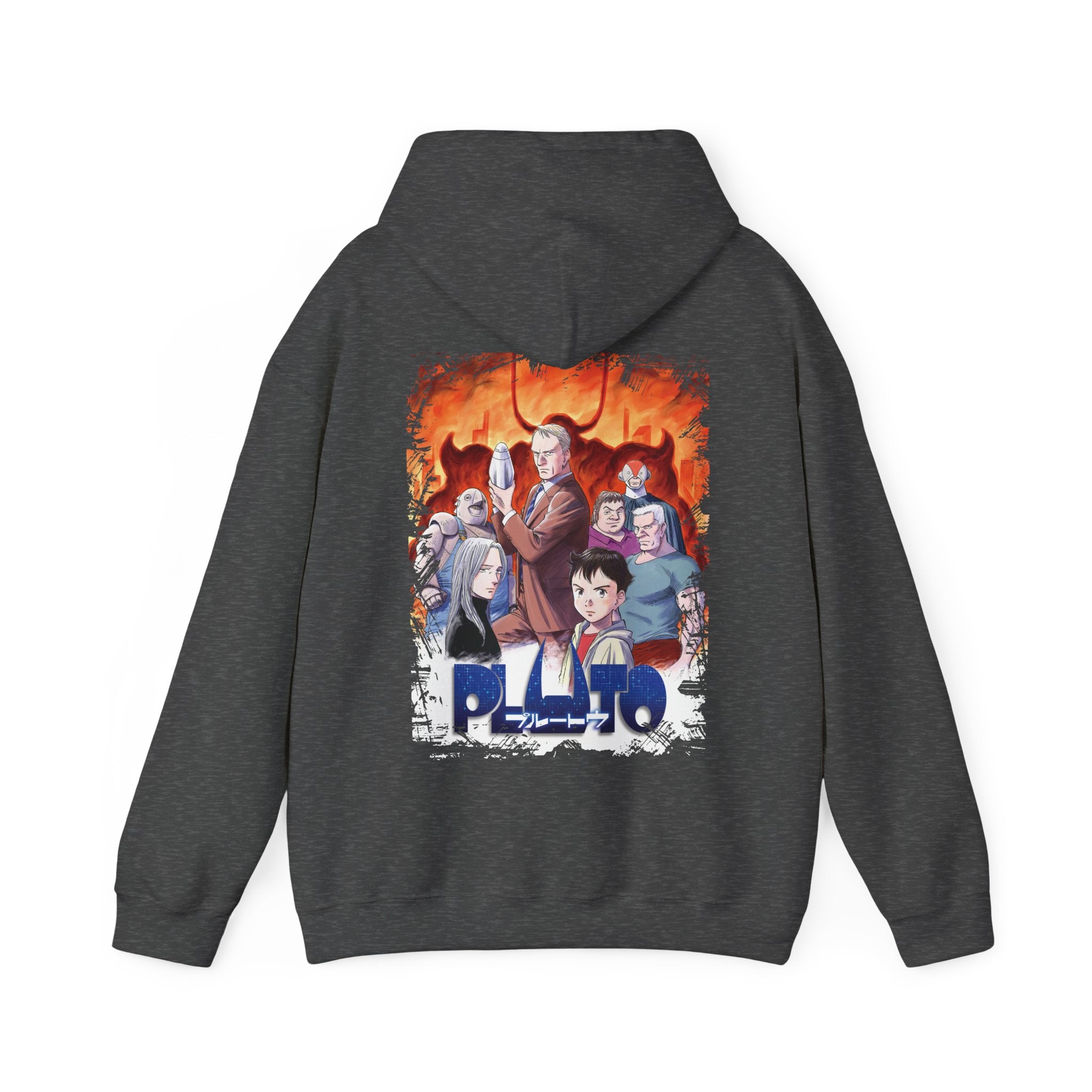 Pluto Hoodie